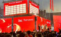 2026 春季品鑑會圓滿落幕，逾三百組客戶蒞臨